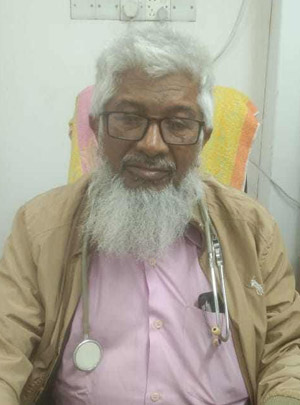 Prof. Dr. Md. Mizanur Rahman