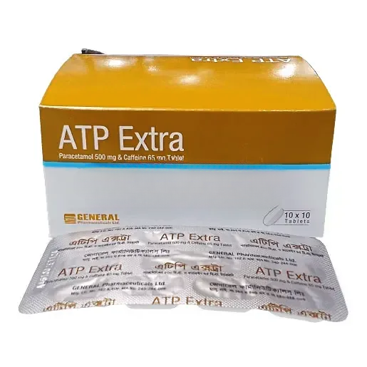 ATP Extra
