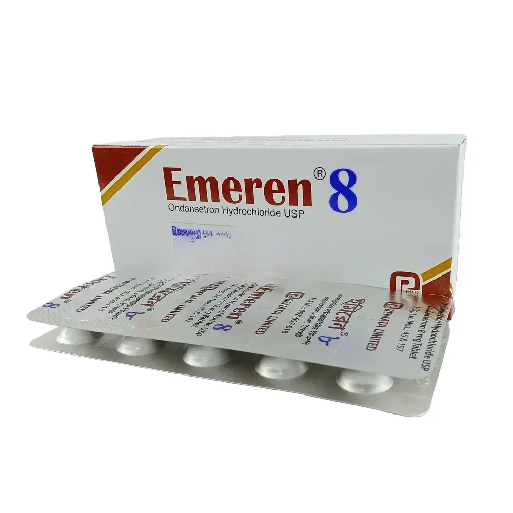 Emeren