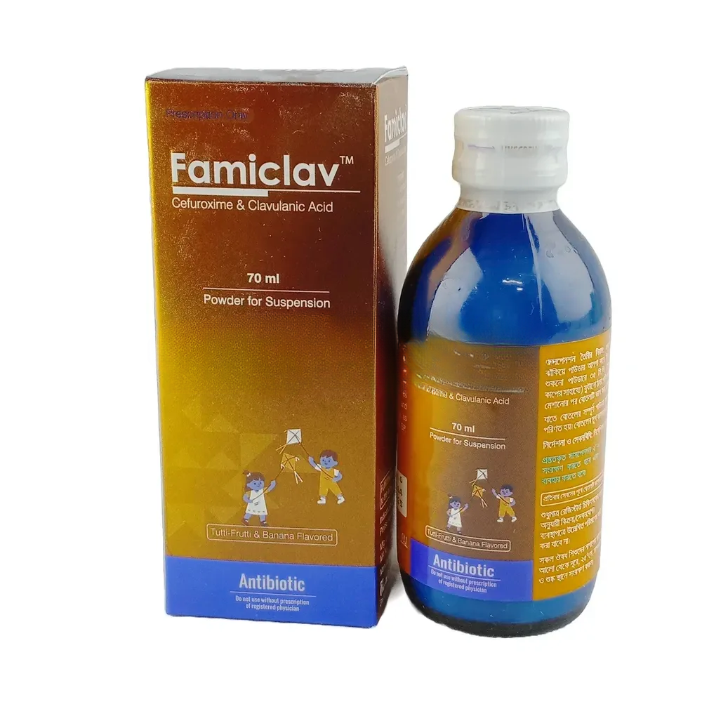 Famiclav