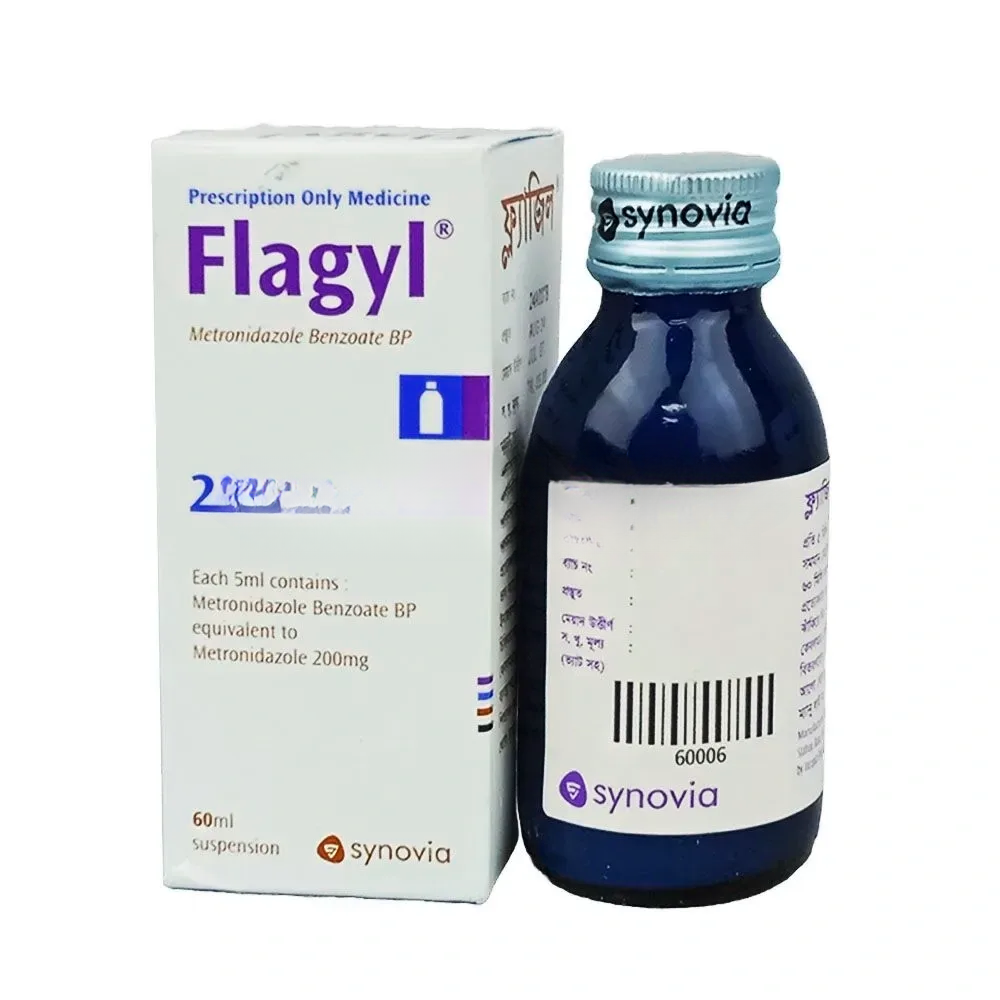 Flagyl