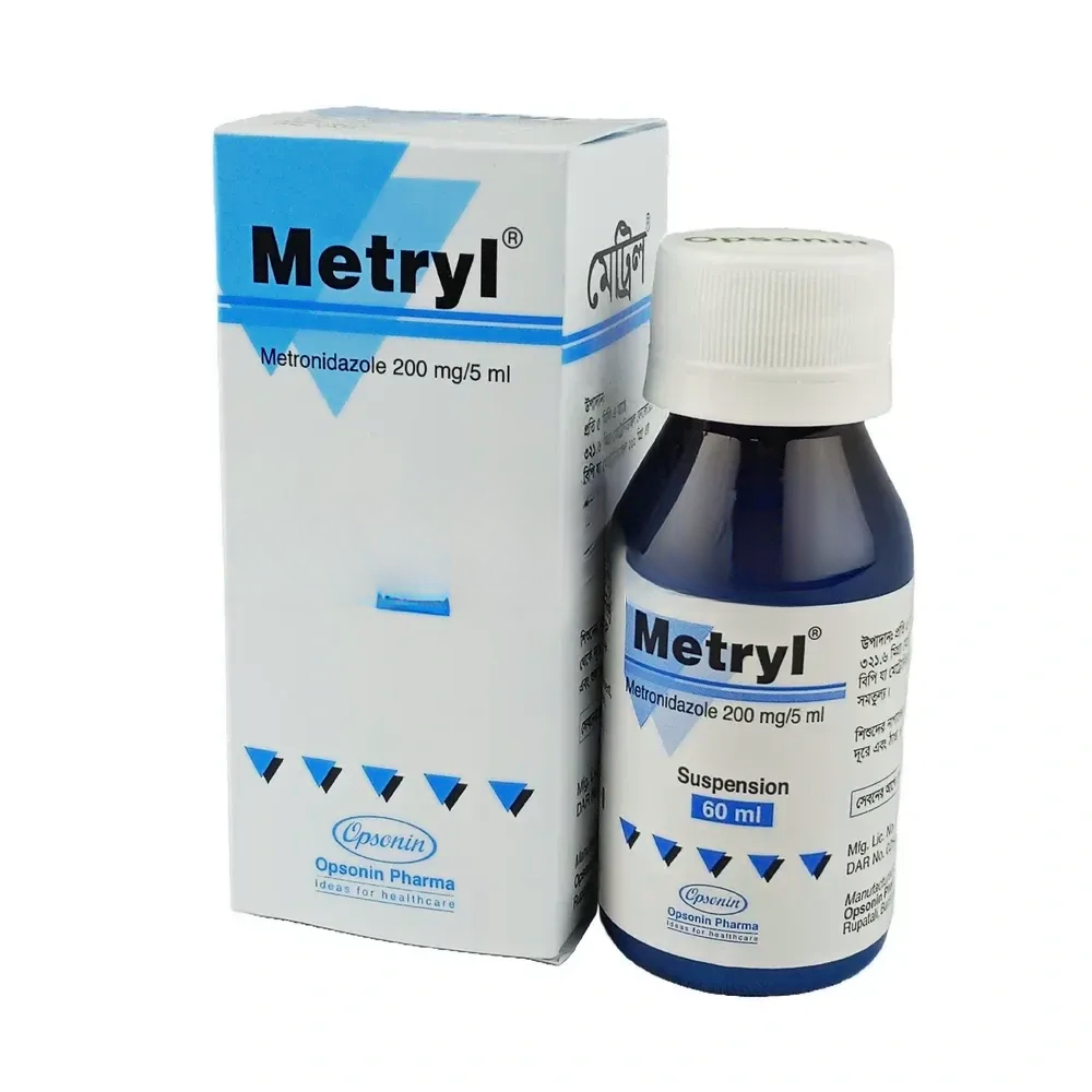 Metryl