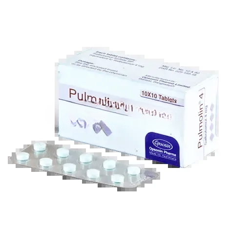 Pulmolin