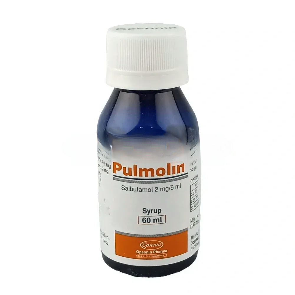 Pulmolin