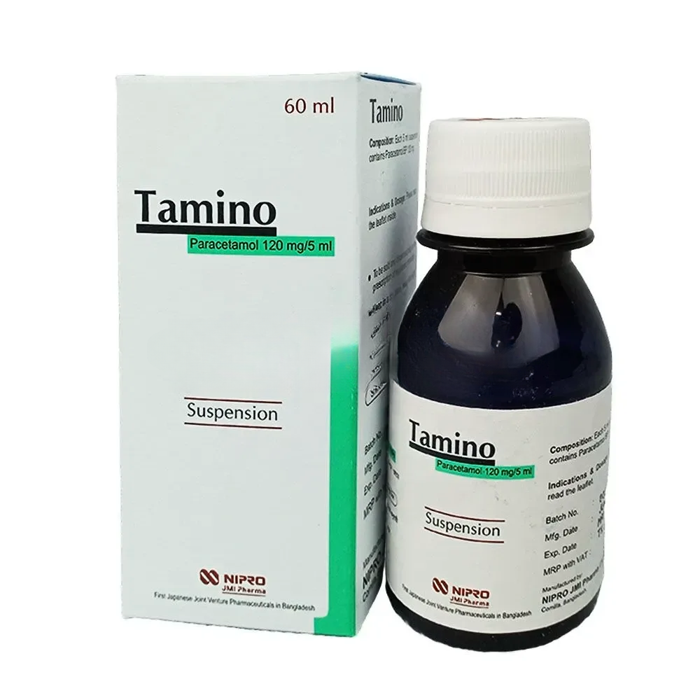 Tamino